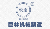 江南在线注册logo